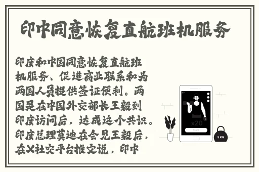 长沙御姐很哀伤